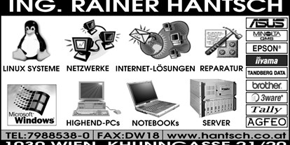 Händler - Produkt-Kategorie: Elektronik und Technik - Wien-Stadt Landstraße - Ing. Rainer HANTSCH - Hardware & Software