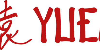 Händler - Haslach (Straßwalchen) - Logo - Yuen Restaurant