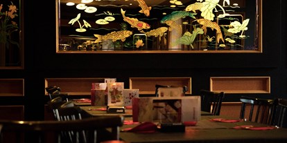 Händler - Zahlungsmöglichkeiten: EC-Karte - Mattsee - Restaurant - Yuen Restaurant
