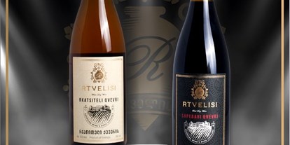 Händler - Produkt-Kategorie: Lebensmittel und Getränke - Tirol - WL-Weine , Lasha Pachulia