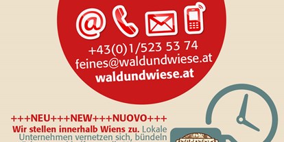 Händler - bevorzugter Kontakt: Online-Shop - PLZ 1070 (Österreich) - IBZ Bienen- u- Naturprodukte GesmbH