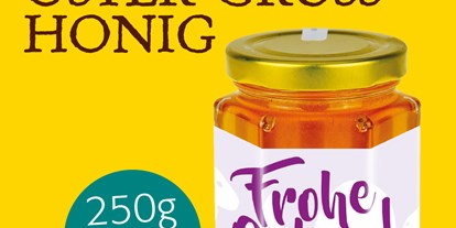 Händler - Produkt-Kategorie: Lebensmittel und Getränke - Wien-Stadt Seestadt Aspern - IBZ Bienen- u- Naturprodukte GesmbH