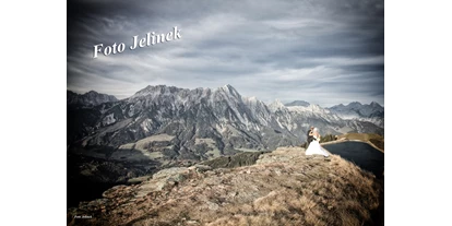Händler - Lieferservice - Embach (Lend) - Hochzeitshooting - Foto Jelinek - Rudolf Thienel