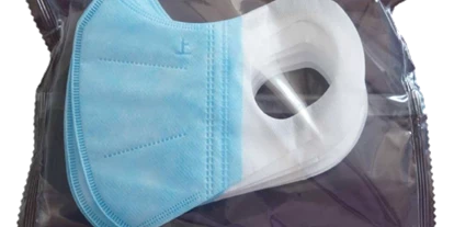 Händler - Zahlungsmöglichkeiten: Kreditkarte - Laufenberg - FFP1 Maske
Weiche und bequeme Schutzmaske mit elastischen Ohrbändern



 - Masken-Shop