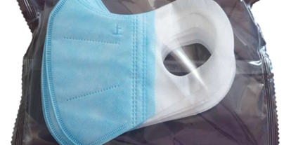 Händler - Zödl - FFP1 Maske
Weiche und bequeme Schutzmaske mit elastischen Ohrbändern



 - Masken-Shop