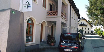 Händler - bevorzugter Kontakt: Online-Shop - Seekirchen am Wallersee - ARAS Salzburg / Tiernahrung