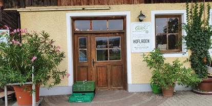Händler - PLZ 5161 (Österreich) - Bio Hofkäserei Sams Hofbauer