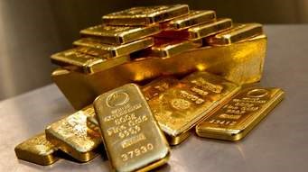 Betrieb: GOLD - Die weltweit anerkannte Ersatzwährung - Inflationsschutz