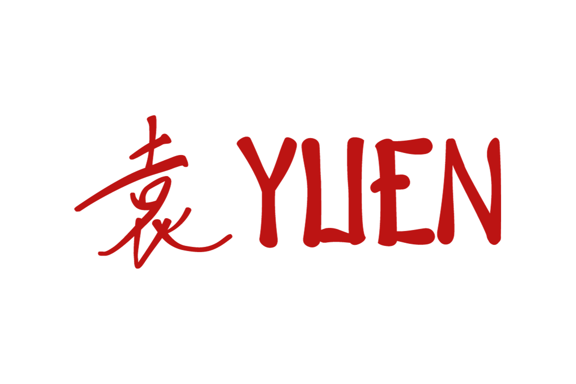 Wirtshaus: Logo - Yuen Restaurant