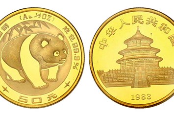 Unternehmen: Chinesische Goldmünzen 50 Yuan Pandabär - Halbedel Münzen & Medaillen GmbH.