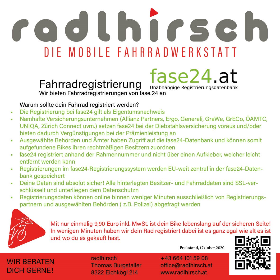radlhirsch - die mobile Fahrradwerkstatt Leistungsübersicht Fahrradregestrierung