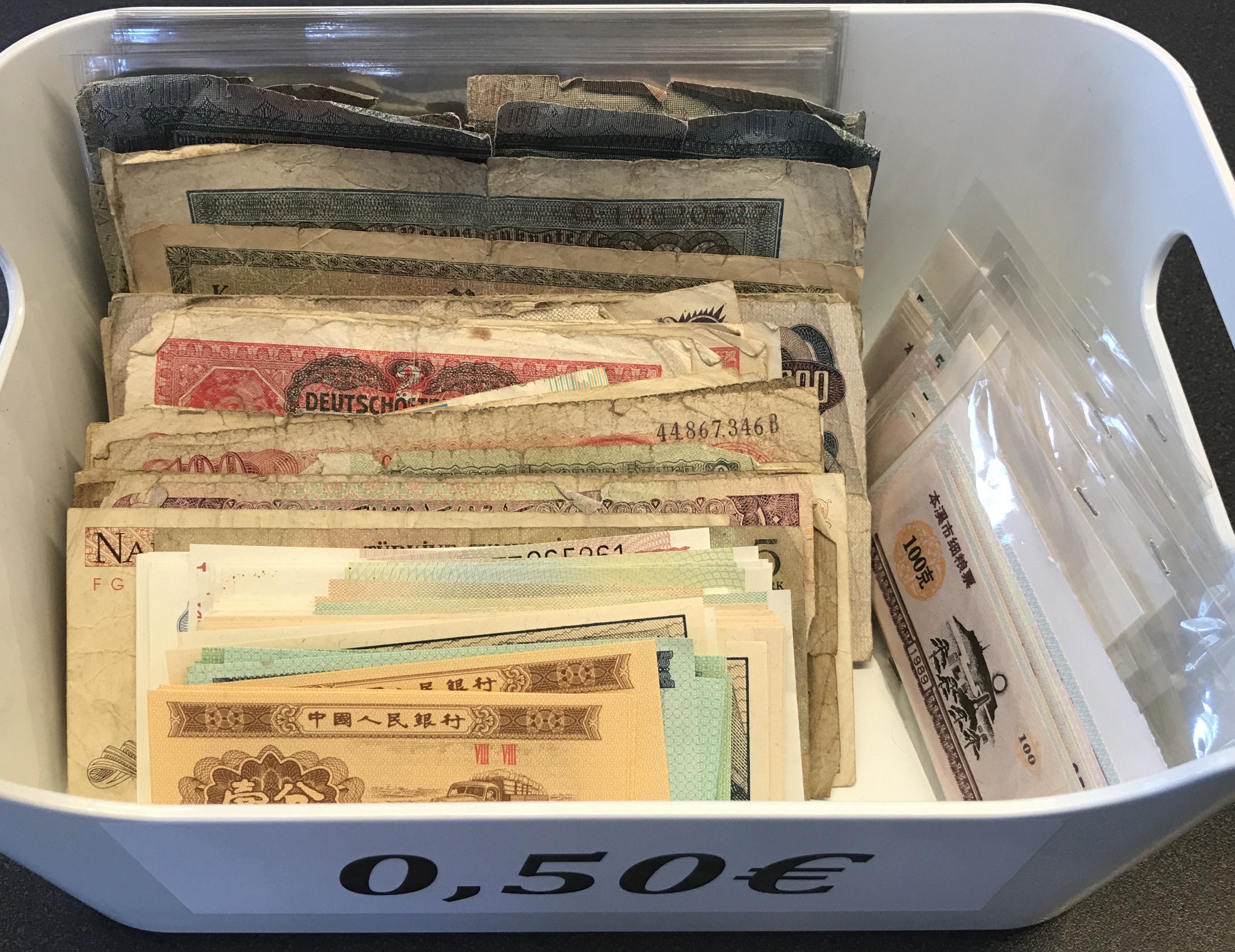 Händler - PLZ 1030 (Österreich) - Münzen Shop Mozart