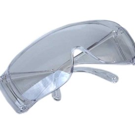 Artikel: Schutzbrille Imkerei von Honeywell