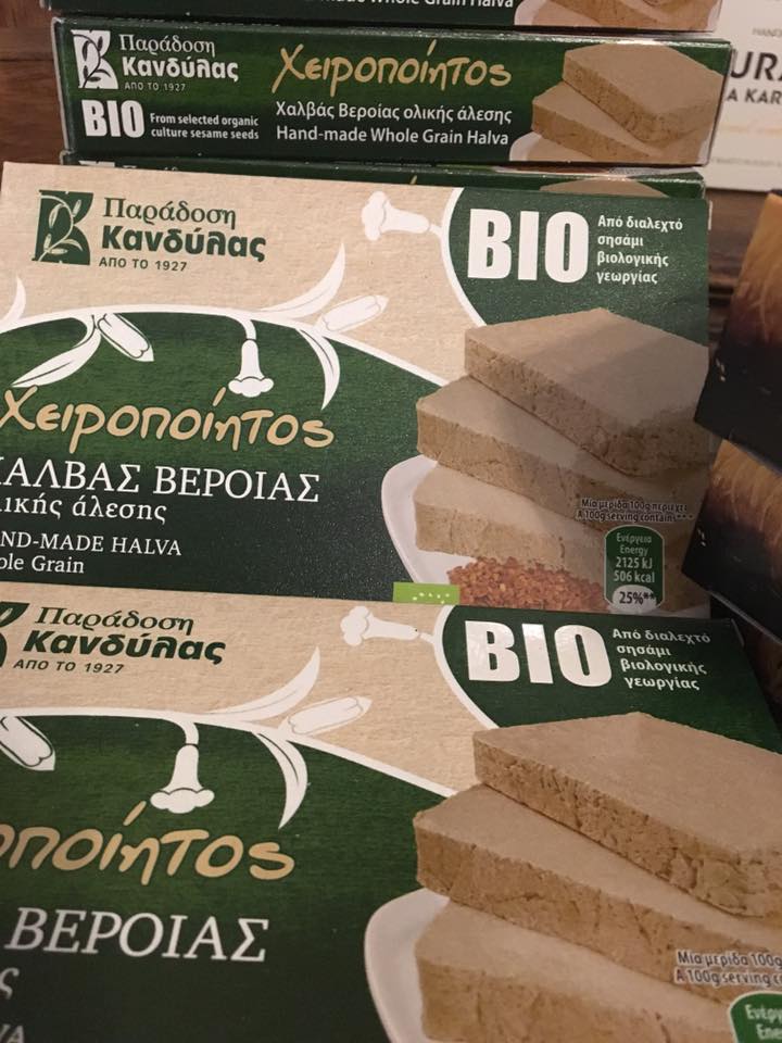 Unternehmen: Agora 1777