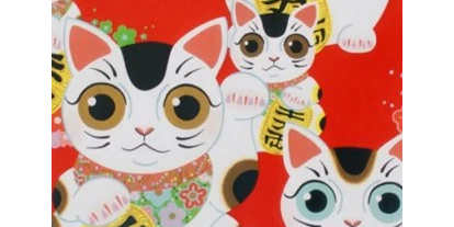 Händler - Wien-Stadt Wien - Rijusbaeg  Fuku-Kitty - Das Handarbeitsgeschäft