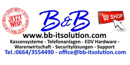 Händler - Produkt-Kategorie: Computer und Telekommunikation - Wald (Faistenau) - Logo neu - B&B IT-Solutions 