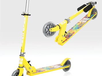 P&S Haushalt&More Produkt-Beispiele BOLDCUBE 2-Rad Scooter gelb