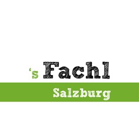 Unternehmen: 's Fachl Salzburg